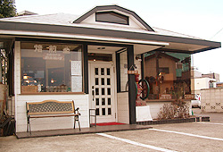 �����΂�X�܊O��